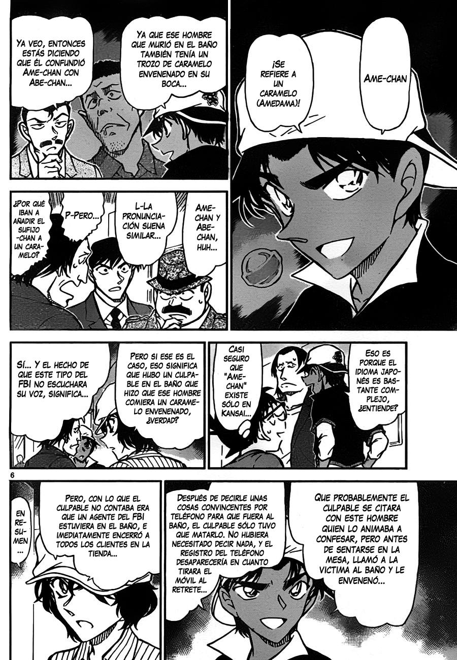 Detective Conan Capitulo 779: Abe-chan página 6
