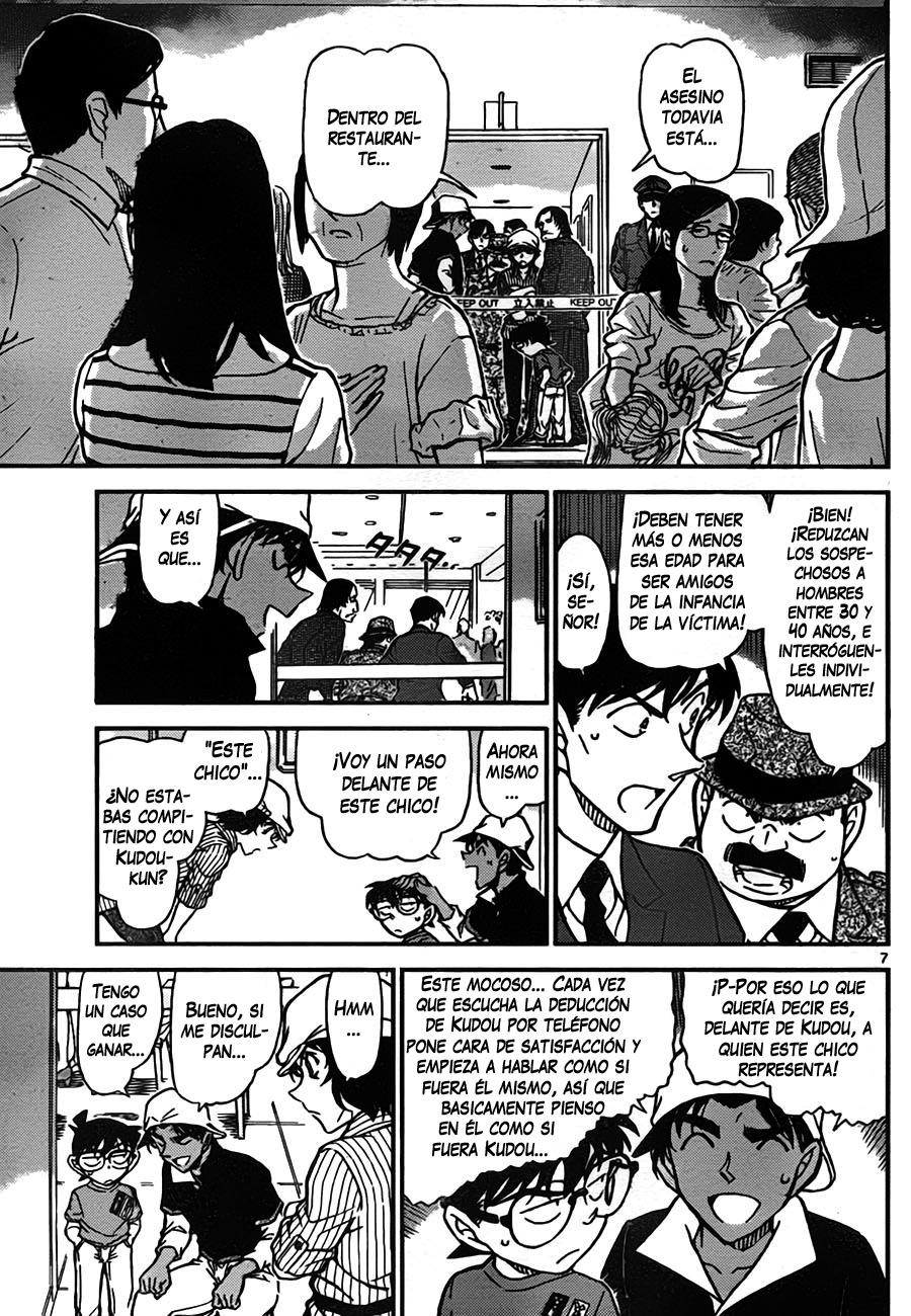 Detective Conan Capitulo 779: Abe-chan página 7