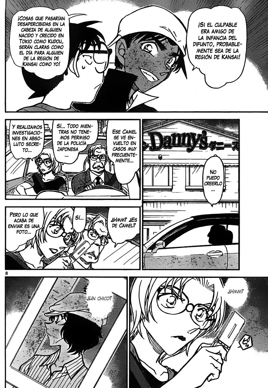 Detective Conan Capitulo 779: Abe-chan página 8