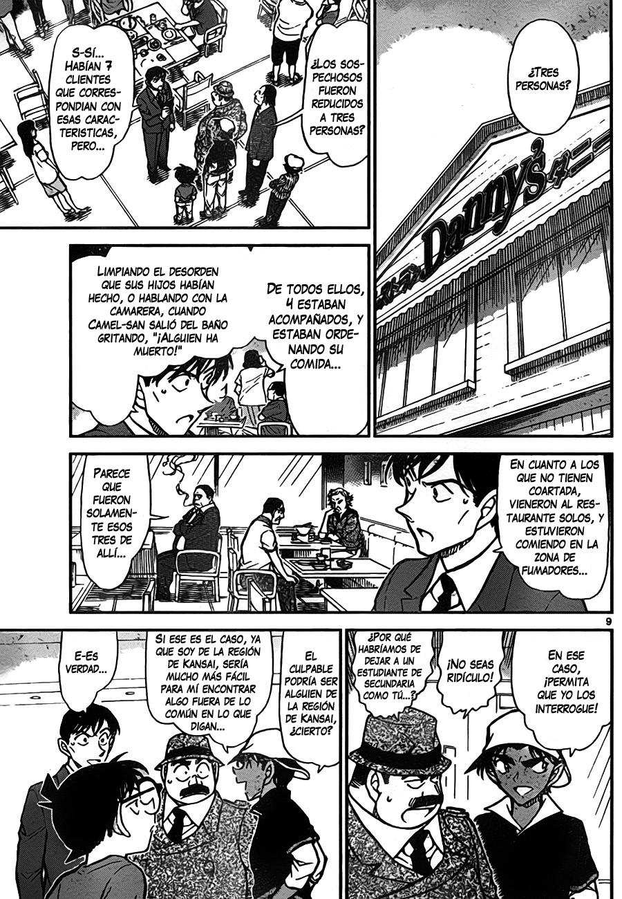 Detective Conan Capitulo 779: Abe-chan página 9
