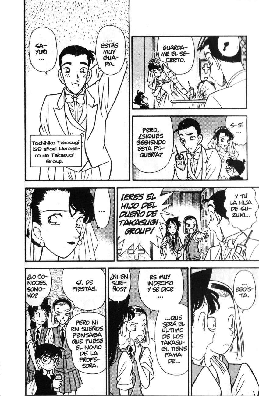 Detective Conan Capitulo 78: La tragedia de la novia página 15