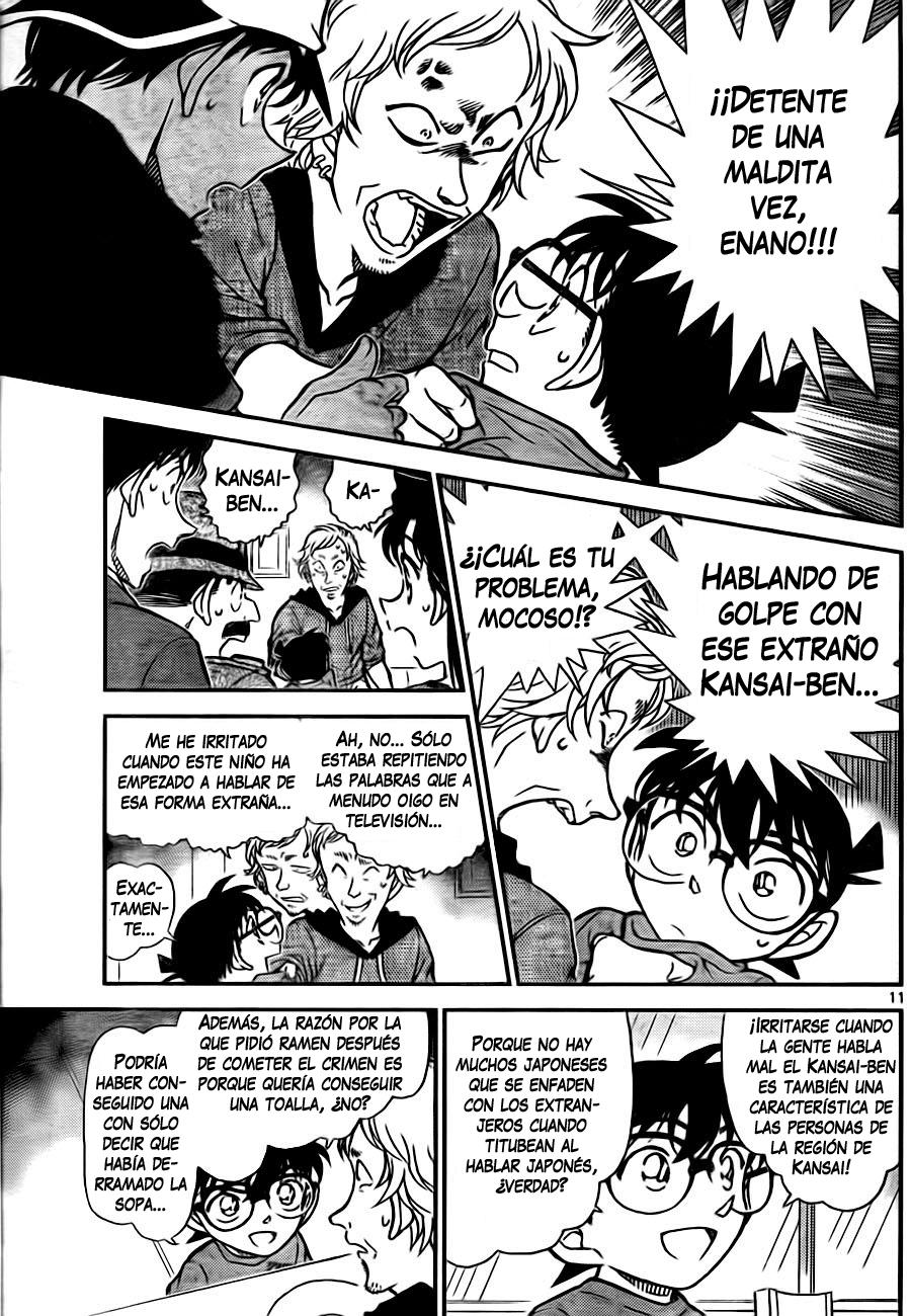 Detective Conan Capitulo 780: La comida mágica página 11