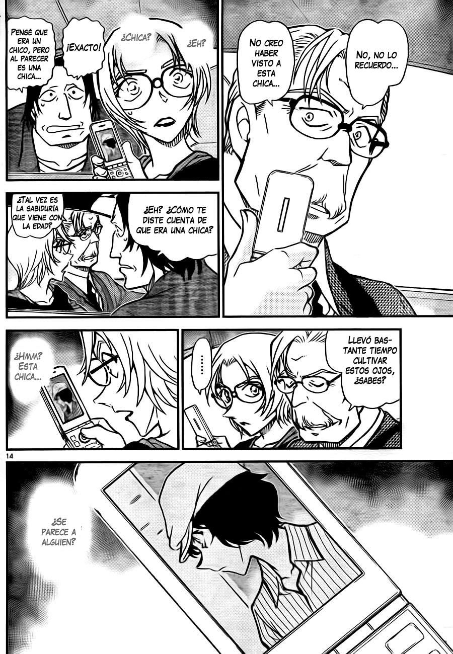 Detective Conan Capitulo 780: La comida mágica página 14