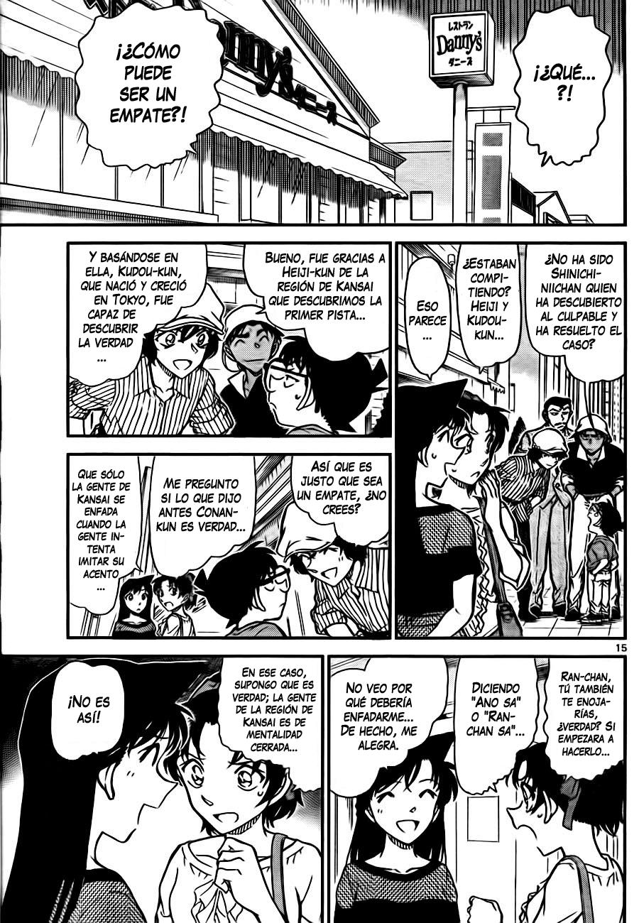 Detective Conan Capitulo 780: La comida mágica página 15