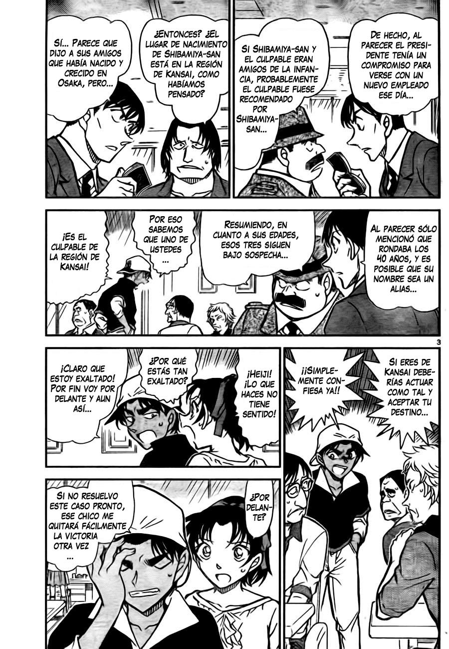 Detective Conan Capitulo 780: La comida mágica página 3