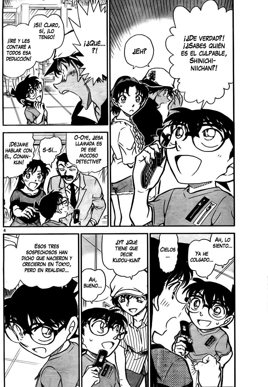 Detective Conan Capitulo 780: La comida mágica página 4