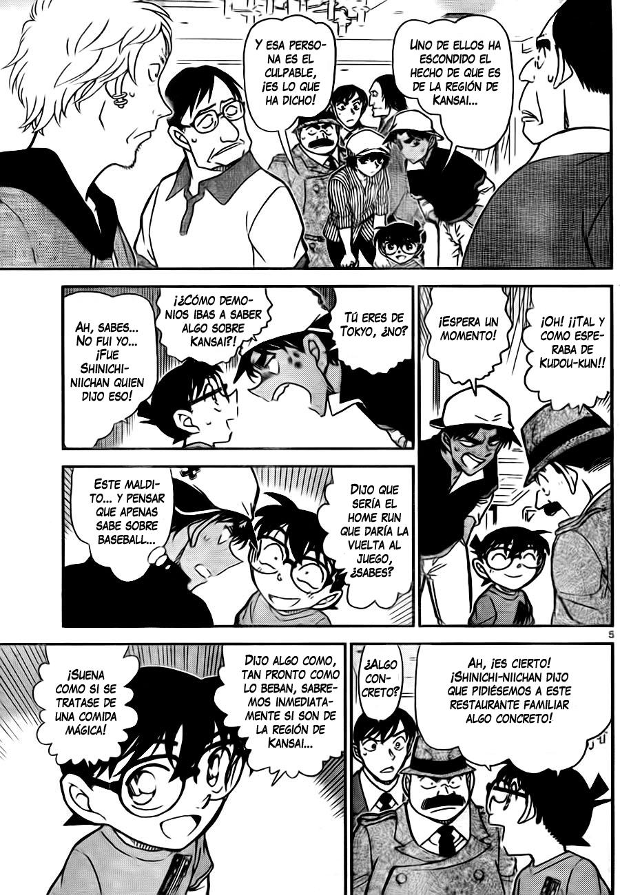Detective Conan Capitulo 780: La comida mágica página 5