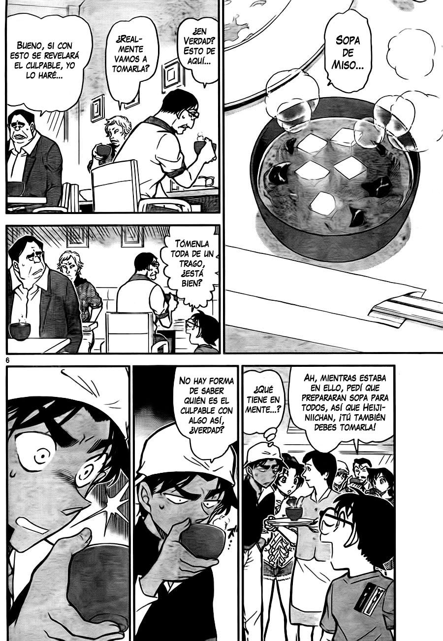Detective Conan Capitulo 780: La comida mágica página 6