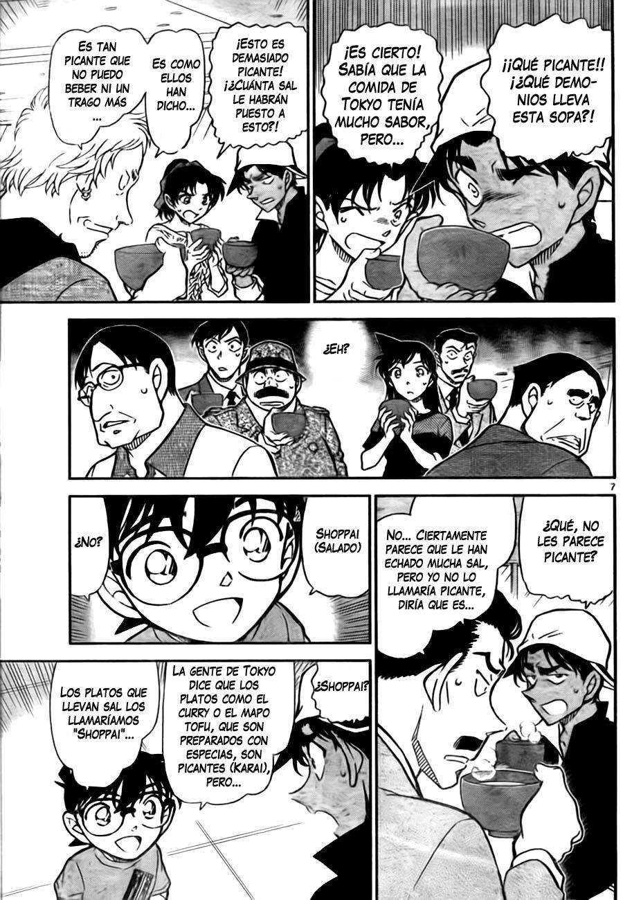 Detective Conan Capitulo 780: La comida mágica página 7