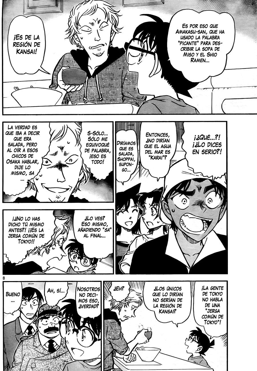 Detective Conan Capitulo 780: La comida mágica página 8