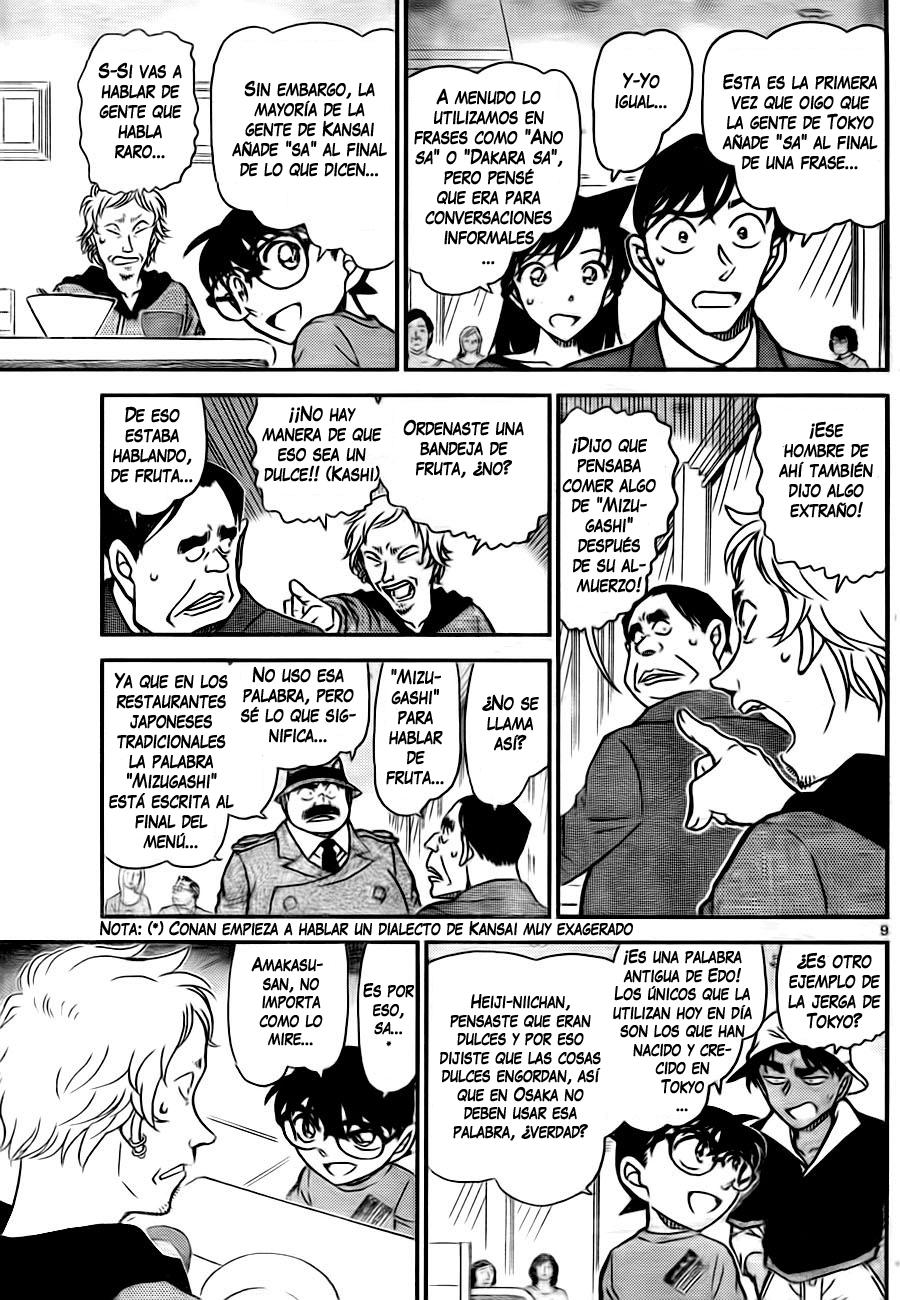 Detective Conan Capitulo 780: La comida mágica página 9