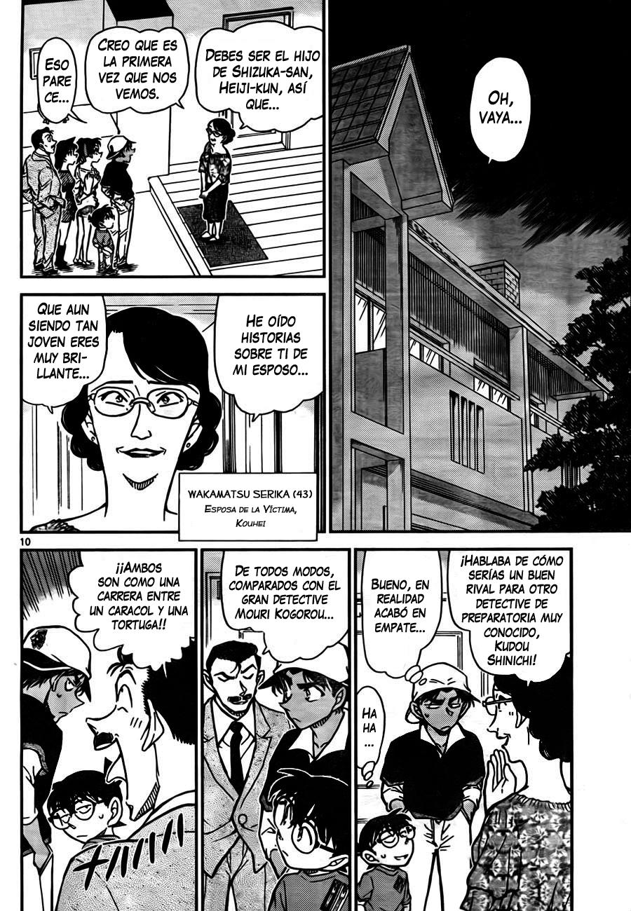Detective Conan Capitulo 781: Eye página 10