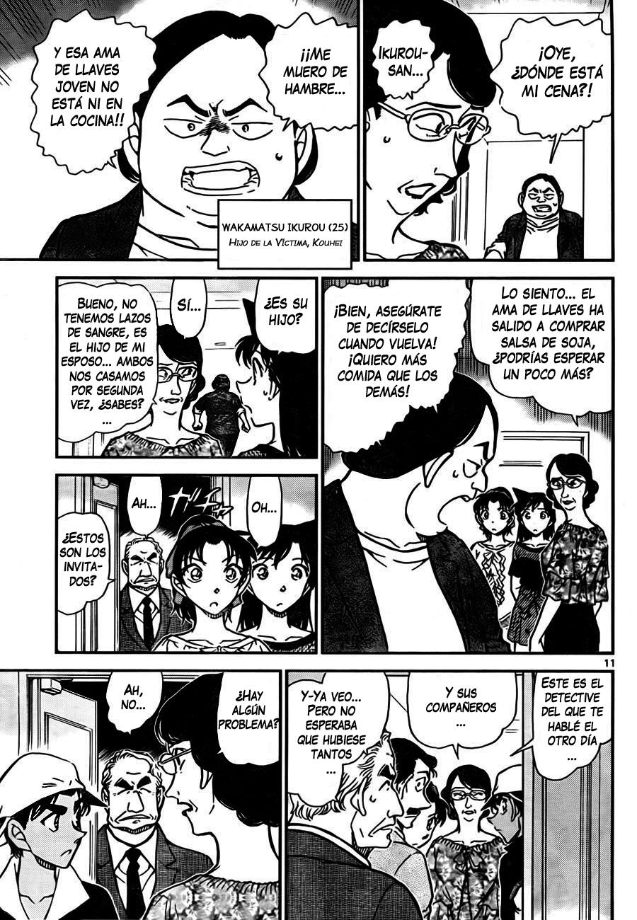 Detective Conan Capitulo 781: Eye página 11
