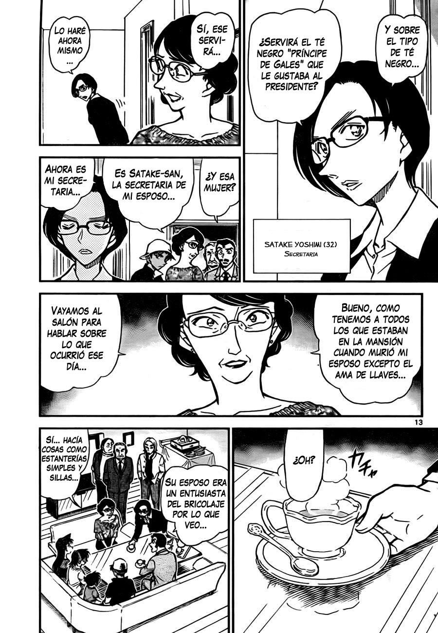 Detective Conan Capitulo 781: Eye página 13