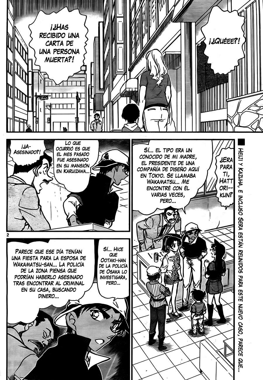 Detective Conan Capitulo 781: Eye página 2