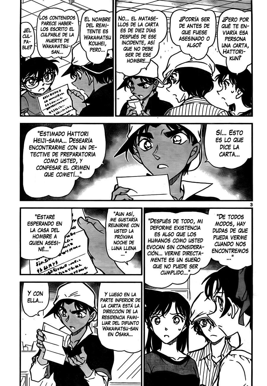 Detective Conan Capitulo 781: Eye página 3