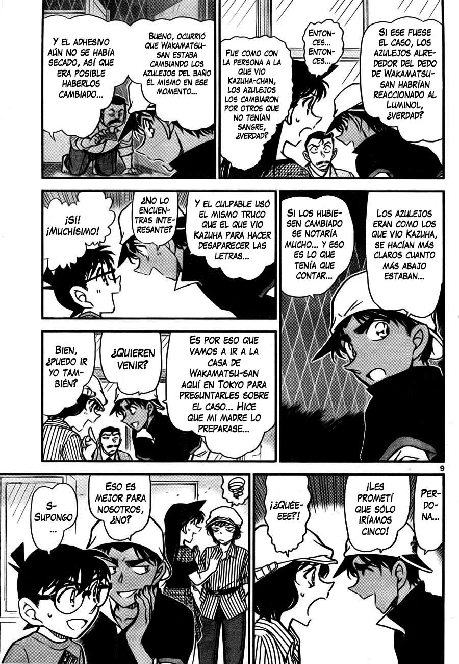 Detective Conan Capitulo 781: Eye página 9
