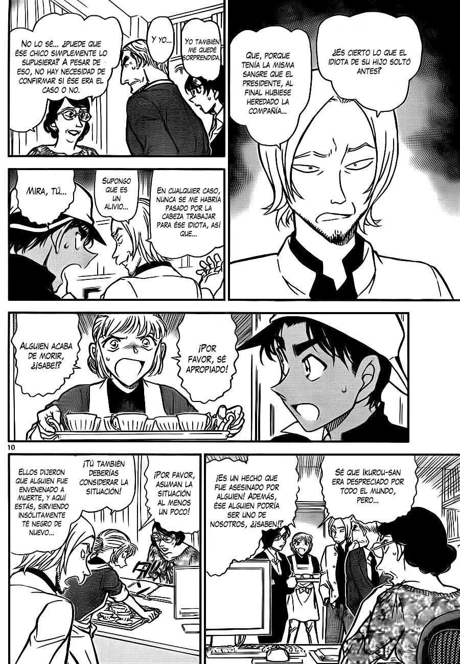 Detective Conan Capitulo 782: Baumkuchen página 10