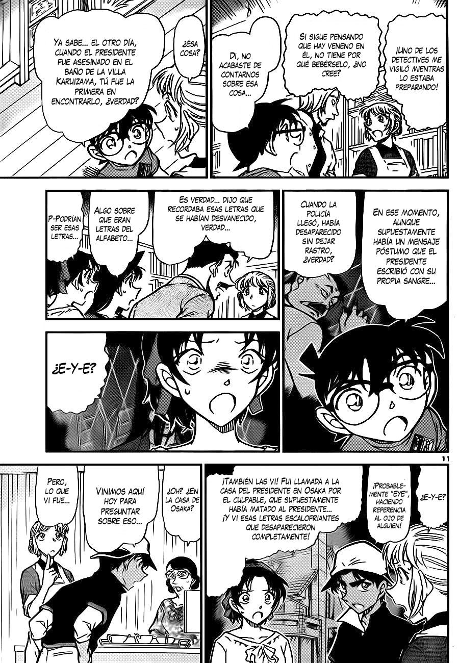 Detective Conan Capitulo 782: Baumkuchen página 11