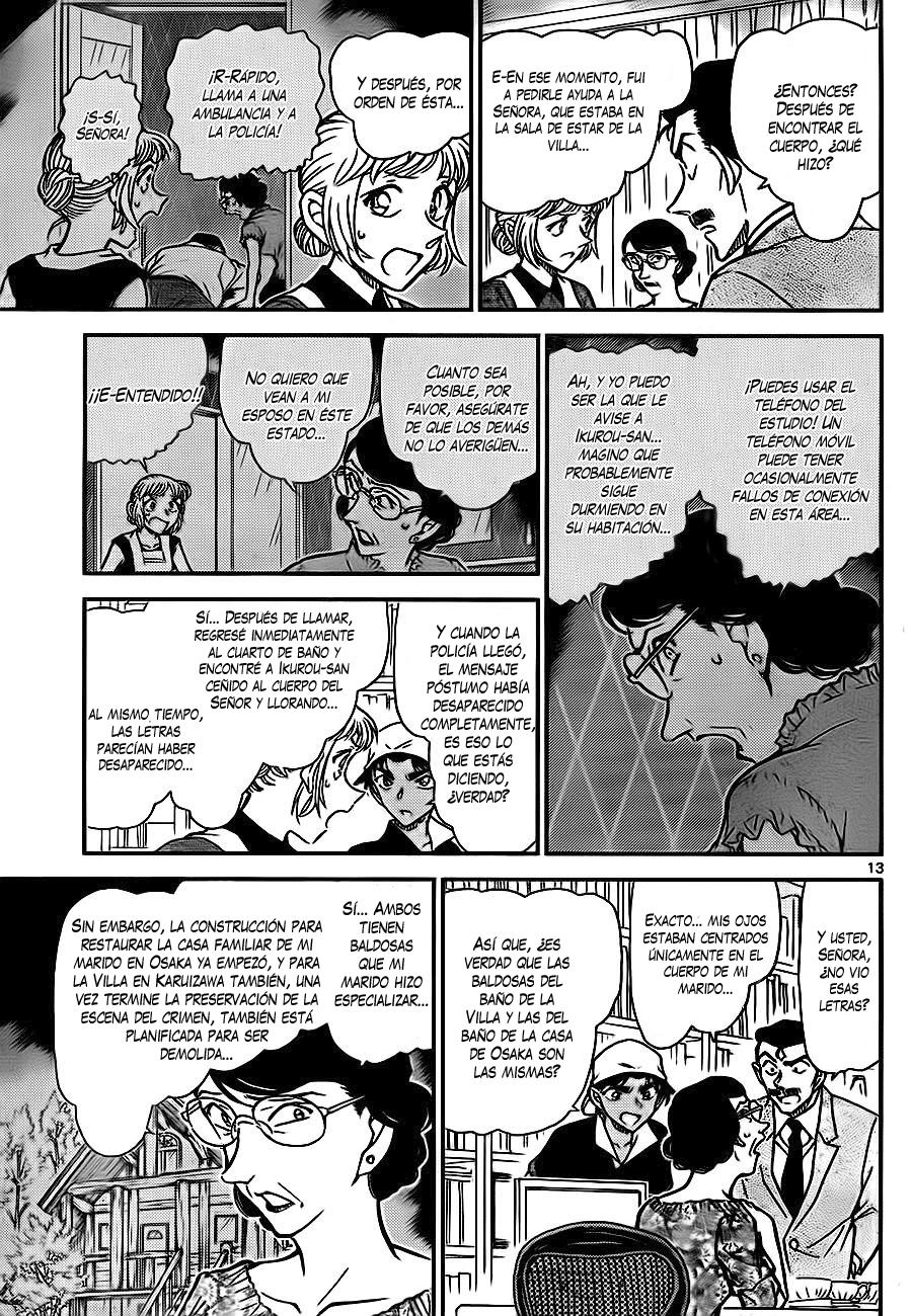 Detective Conan Capitulo 782: Baumkuchen página 13