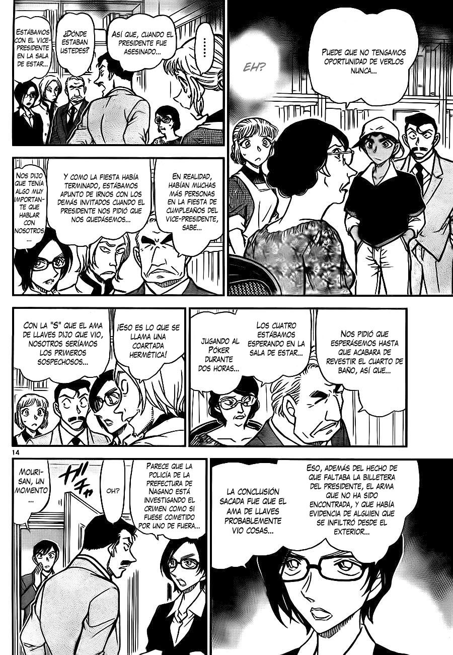 Detective Conan Capitulo 782: Baumkuchen página 14
