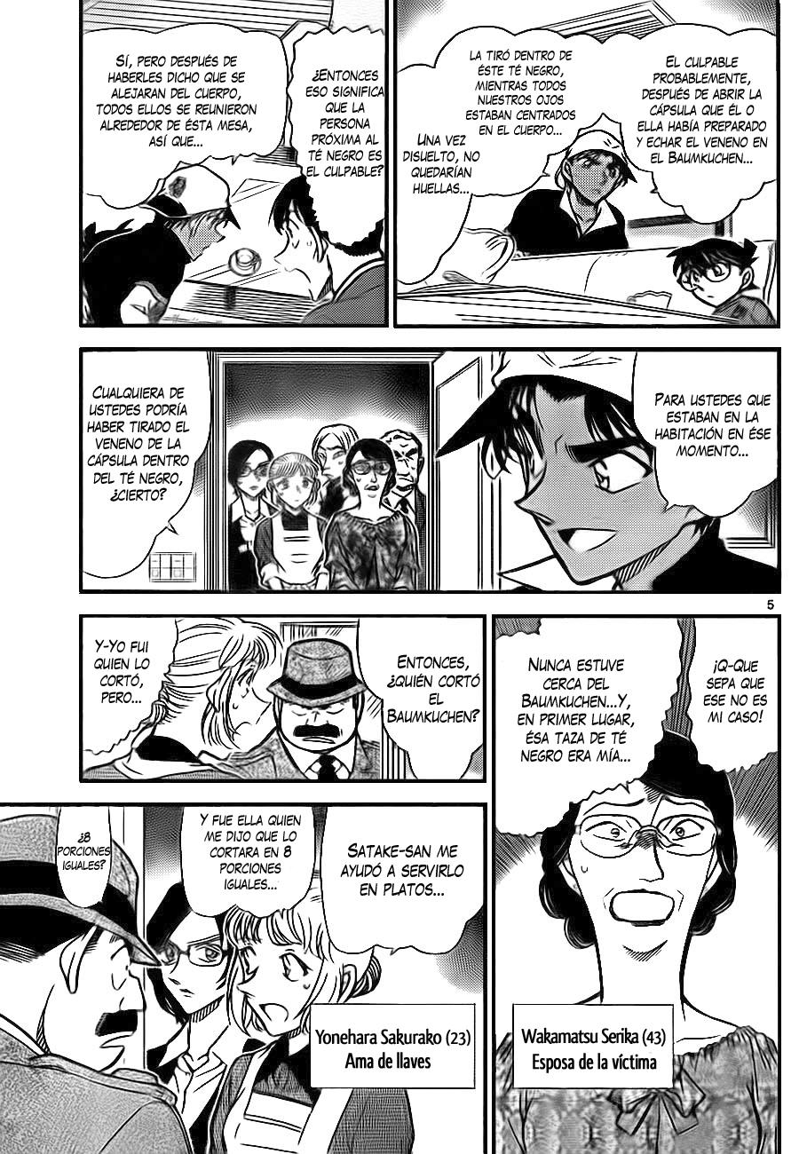 Detective Conan Capitulo 782: Baumkuchen página 5
