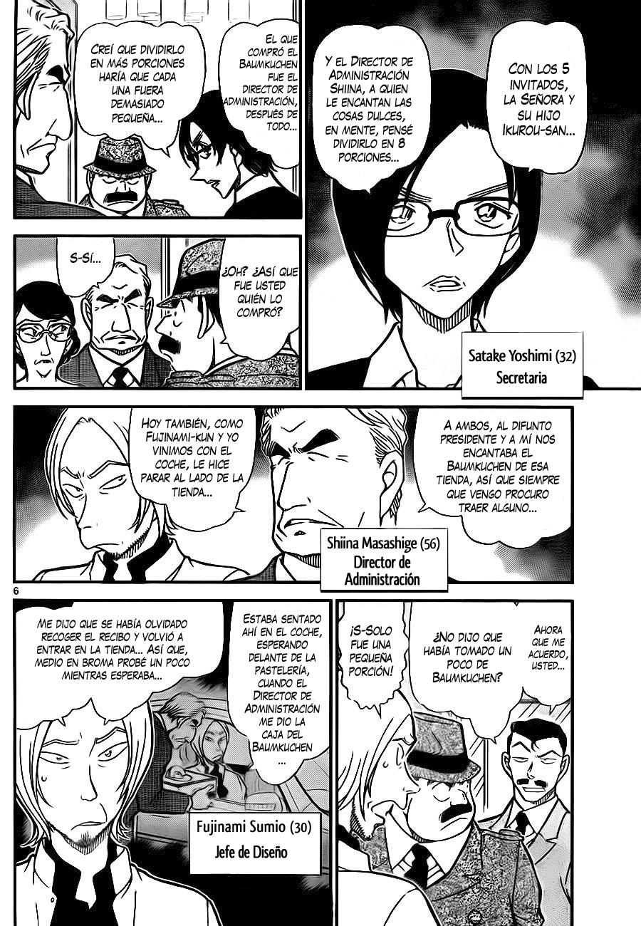 Detective Conan Capitulo 782: Baumkuchen página 6