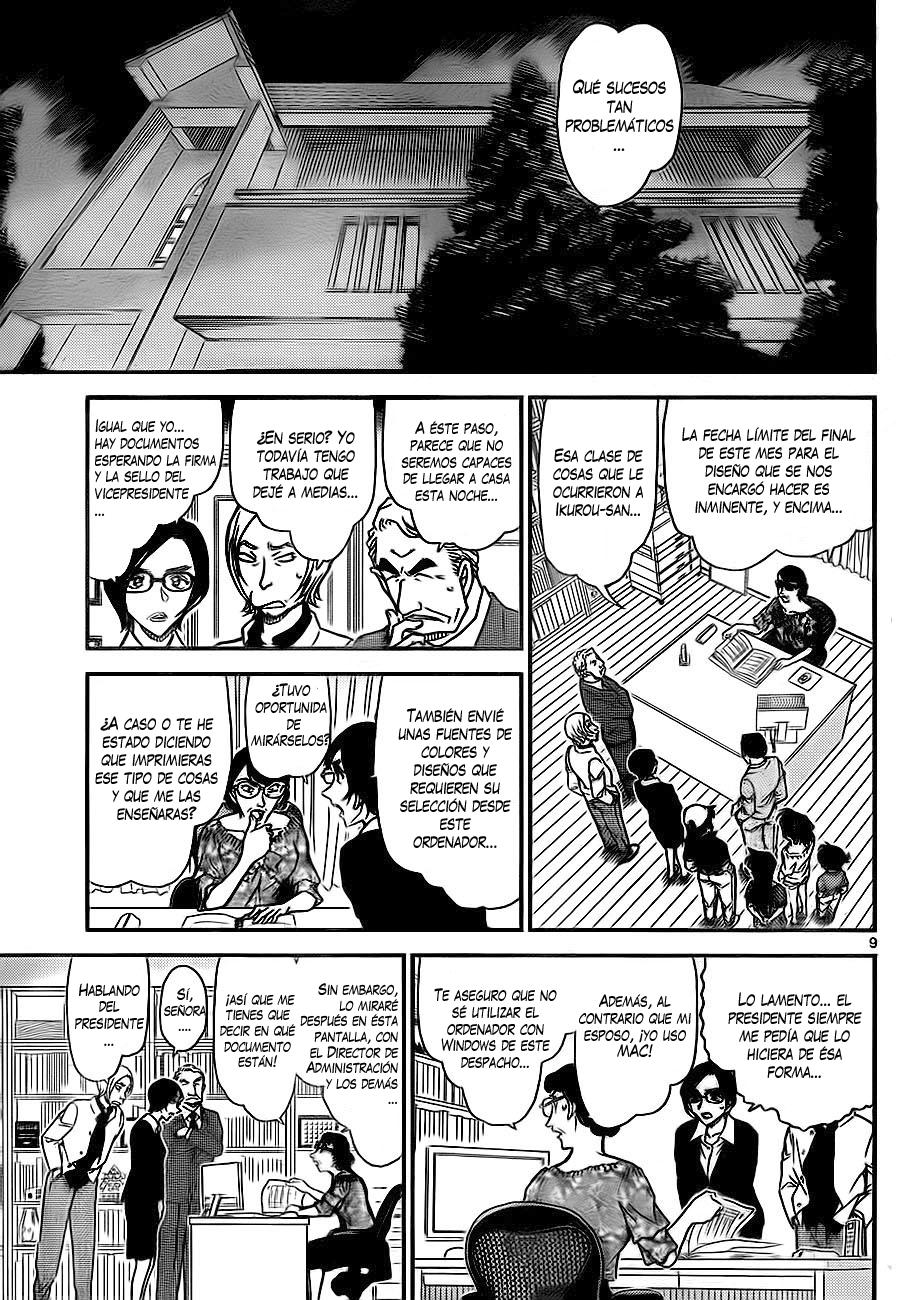Detective Conan Capitulo 782: Baumkuchen página 9