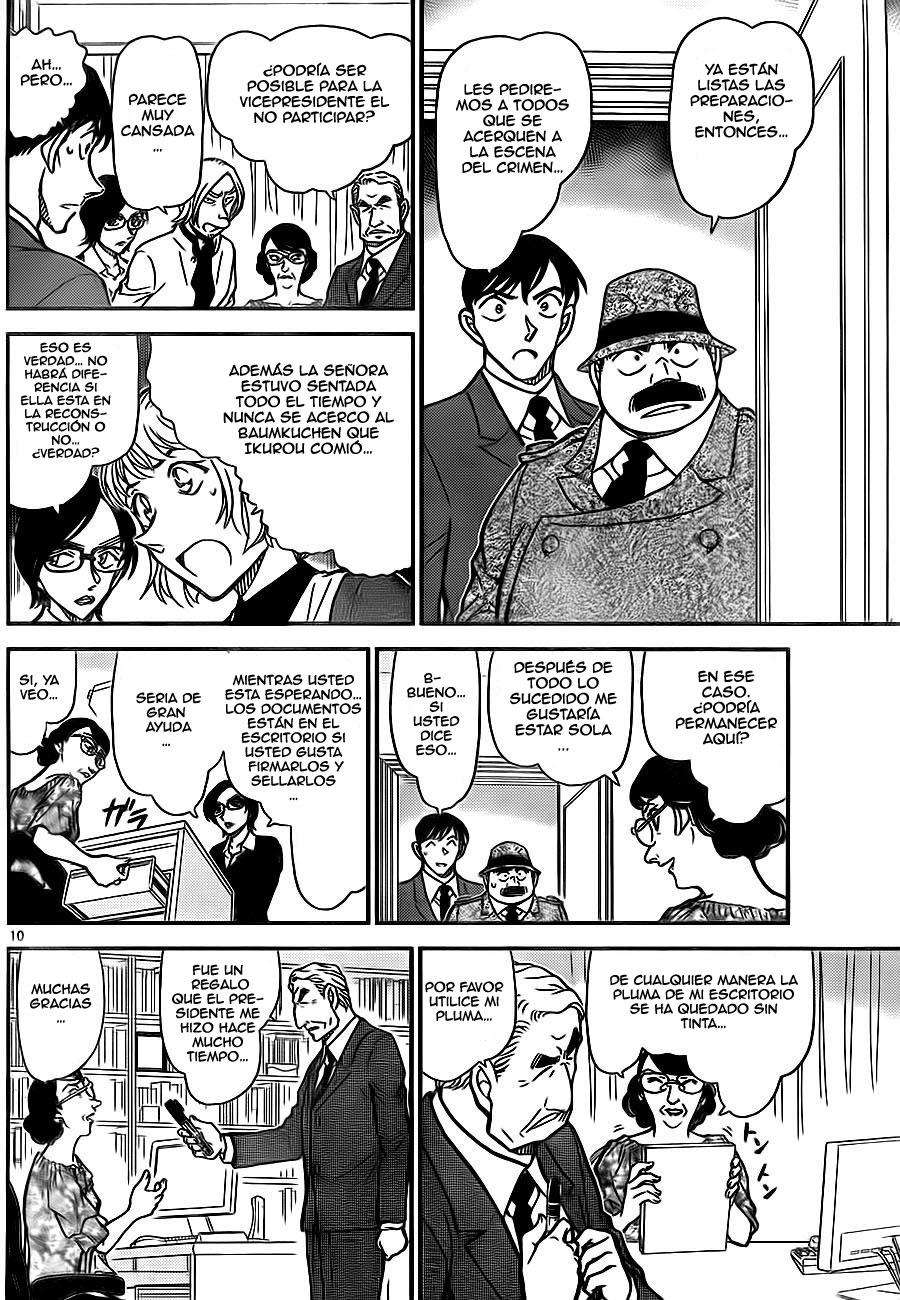 Detective Conan Capitulo 783: Forma de diamante página 10