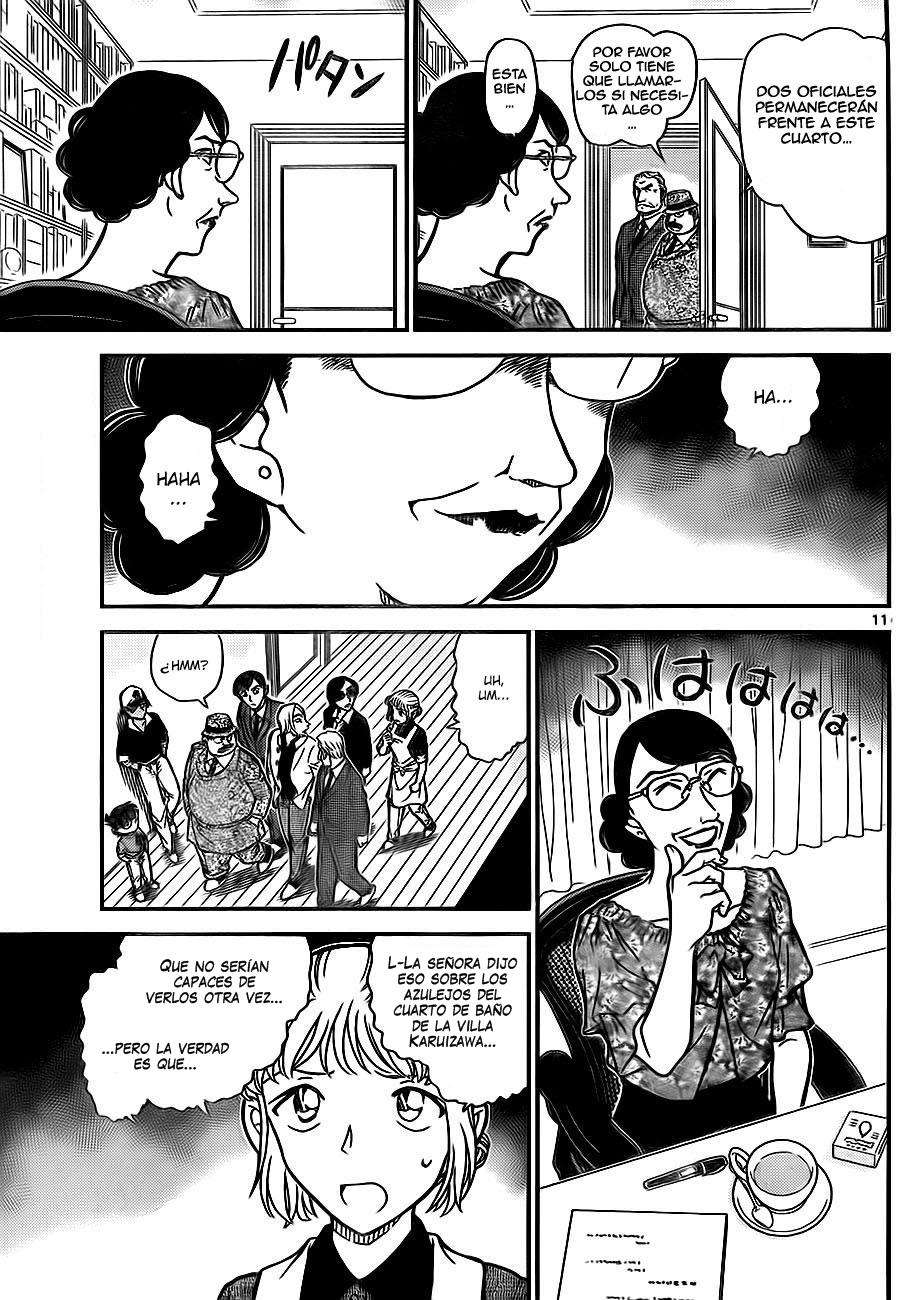Detective Conan Capitulo 783: Forma de diamante página 11