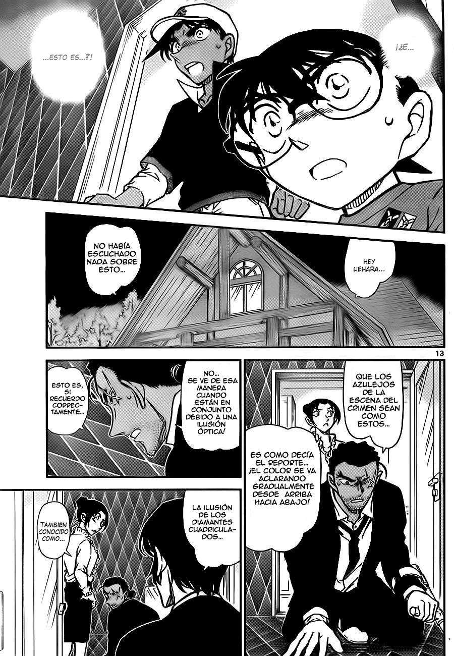 Detective Conan Capitulo 783: Forma de diamante página 13