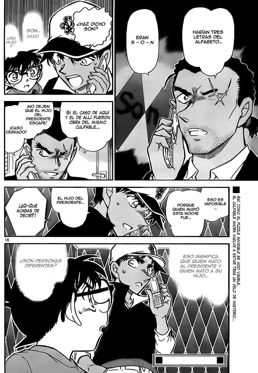 Detective Conan Capitulo 783: Forma de diamante página 16