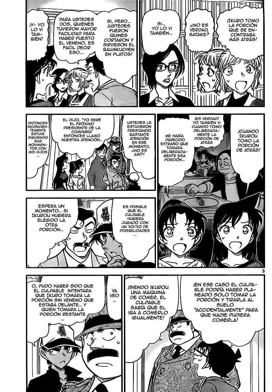 Detective Conan Capitulo 783: Forma de diamante página 3