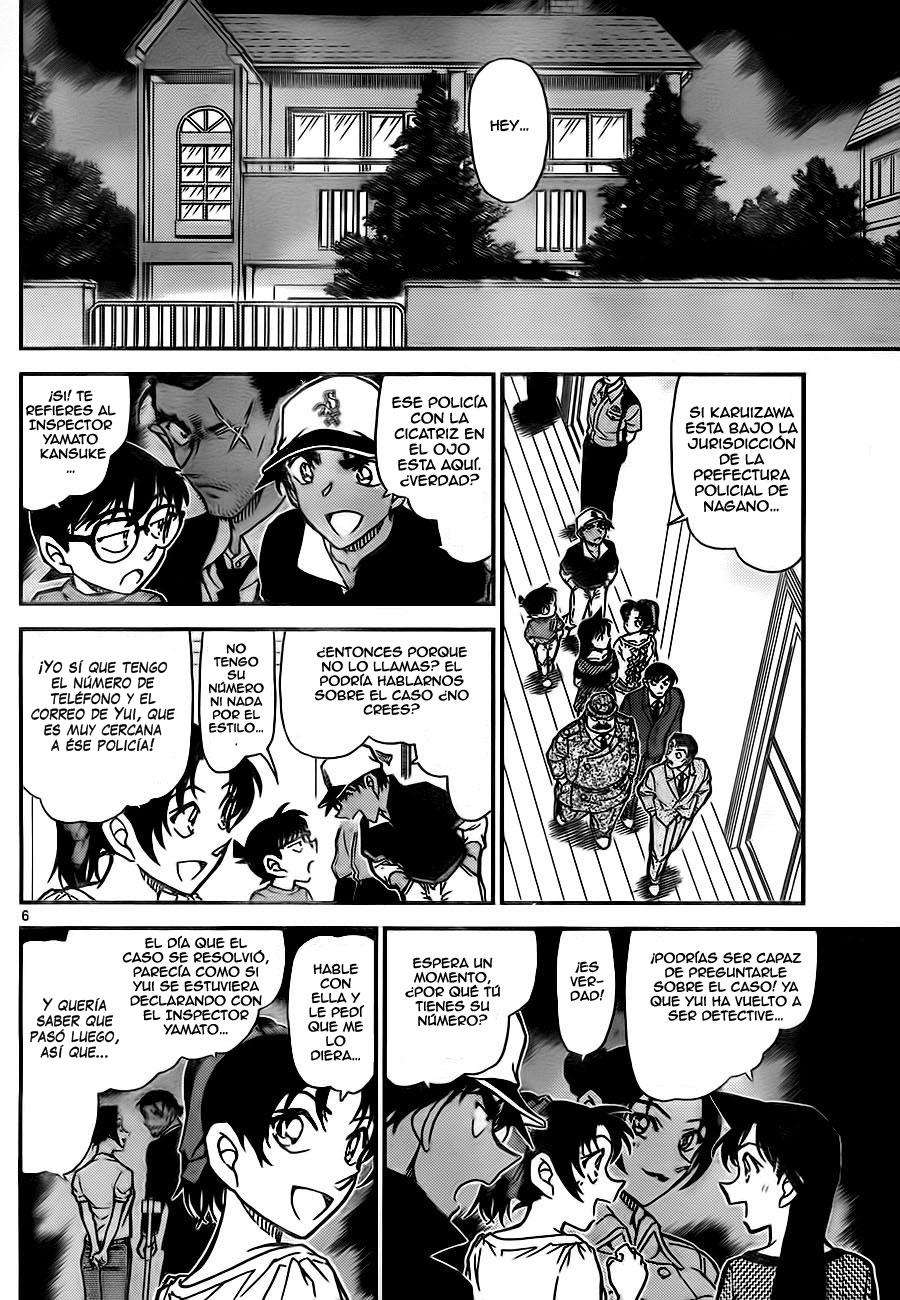 Detective Conan Capitulo 783: Forma de diamante página 6
