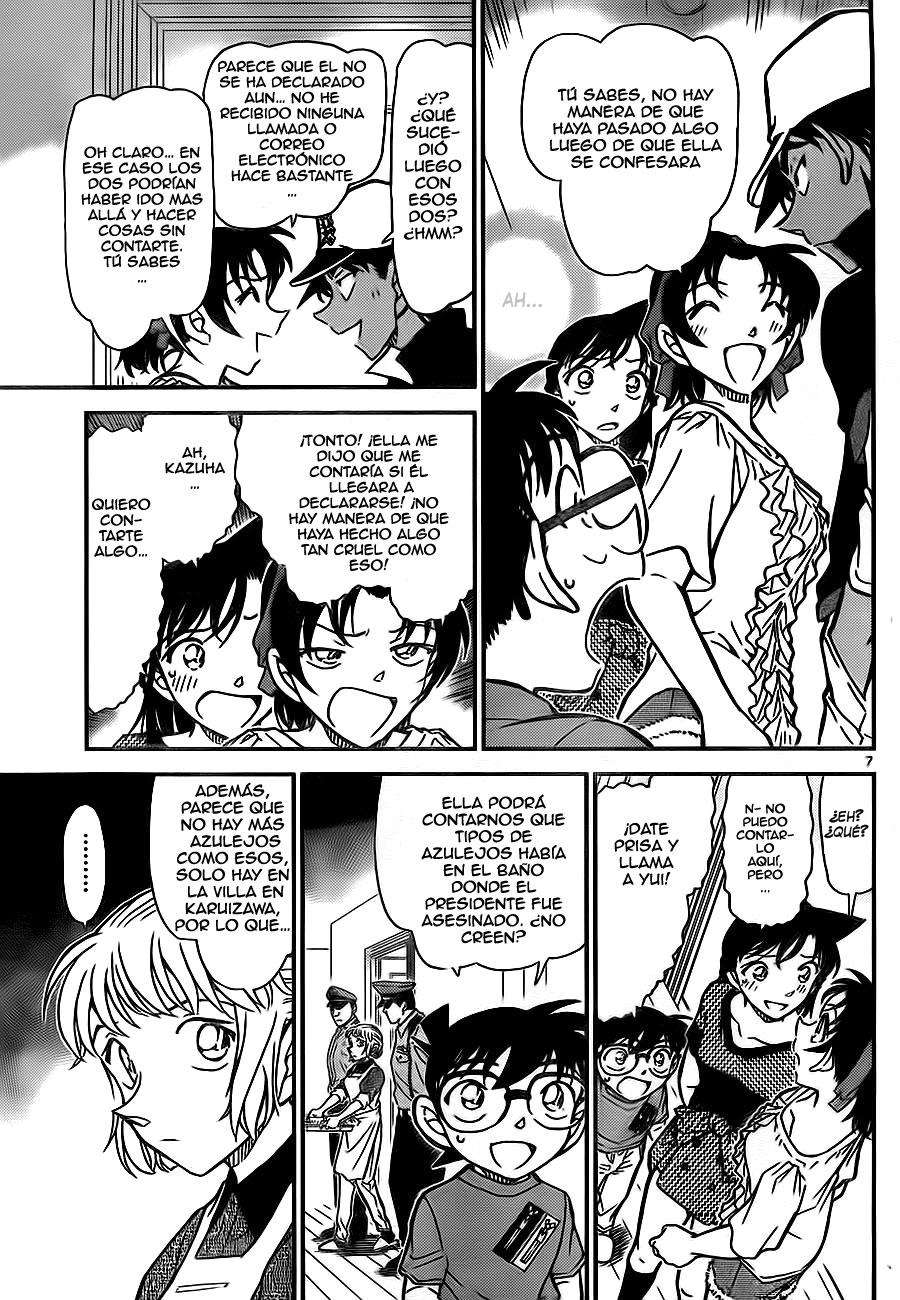 Detective Conan Capitulo 783: Forma de diamante página 7