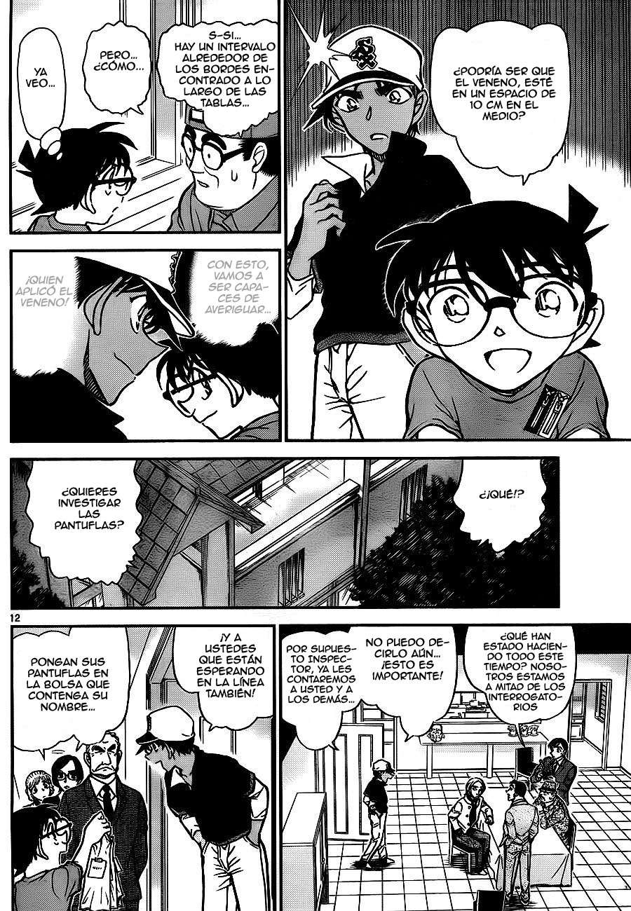 Detective Conan Capitulo 784: La investigación: La promesa página 12
