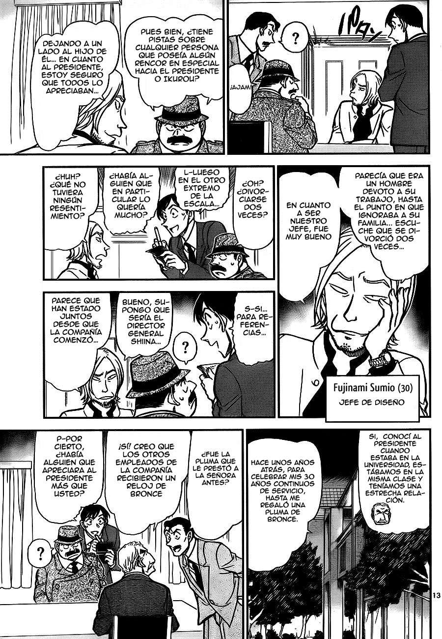 Detective Conan Capitulo 784: La investigación: La promesa página 13