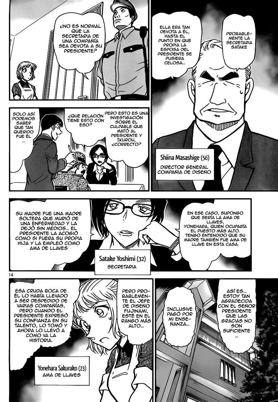 Detective Conan Capitulo 784: La investigación: La promesa página 14