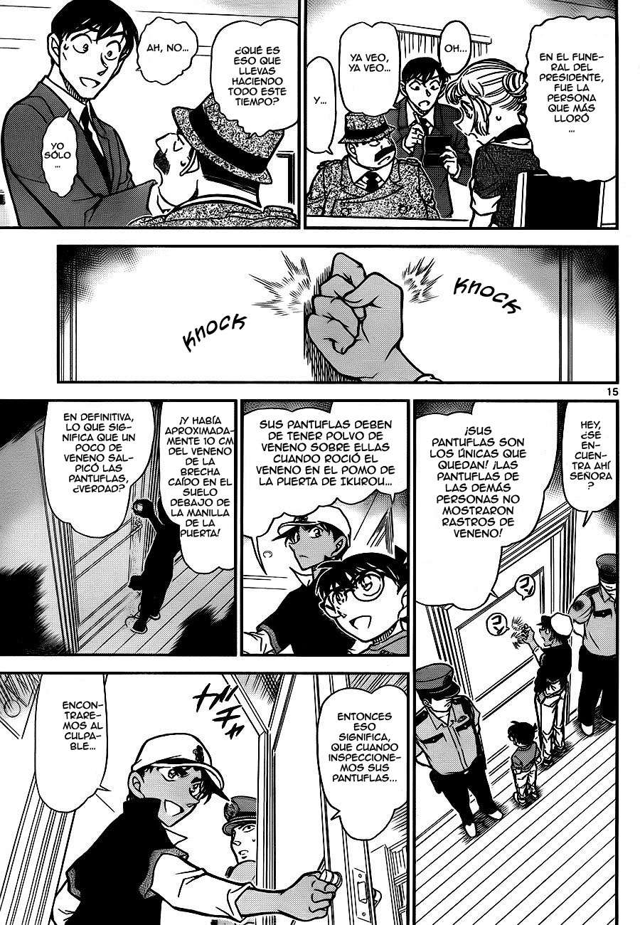 Detective Conan Capitulo 784: La investigación: La promesa página 15