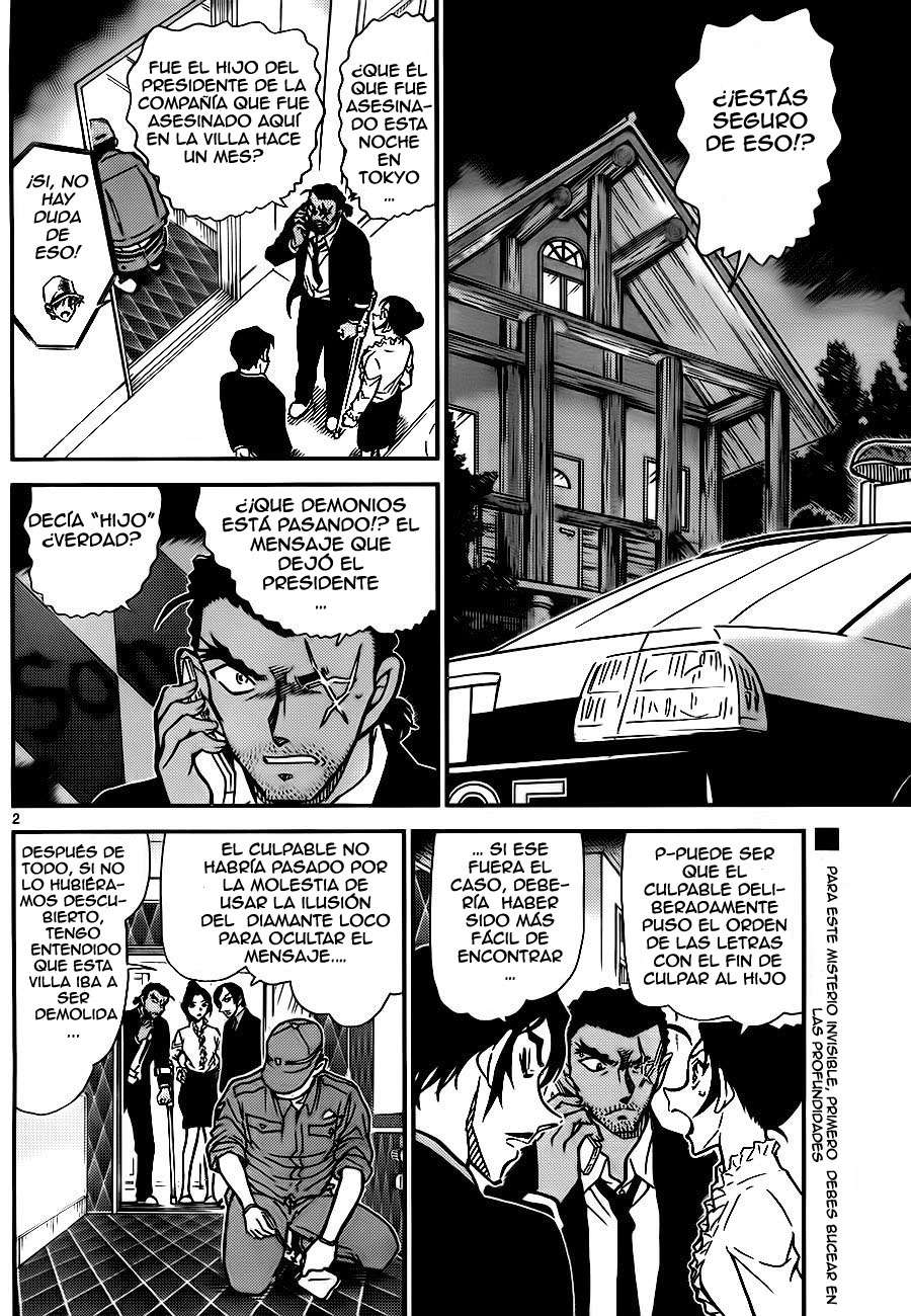 Detective Conan Capitulo 784: La investigación: La promesa página 2