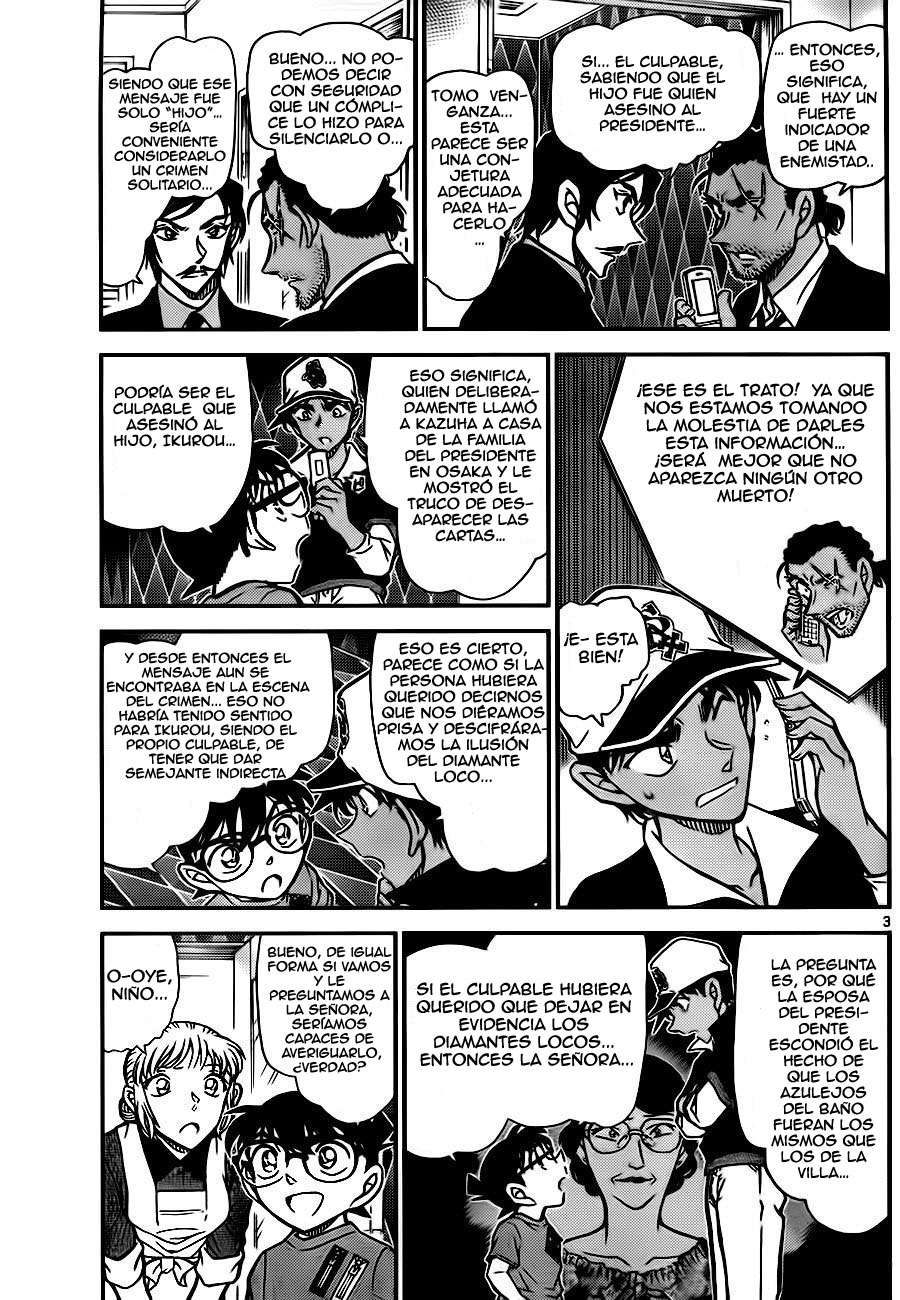 Detective Conan Capitulo 784: La investigación: La promesa página 3