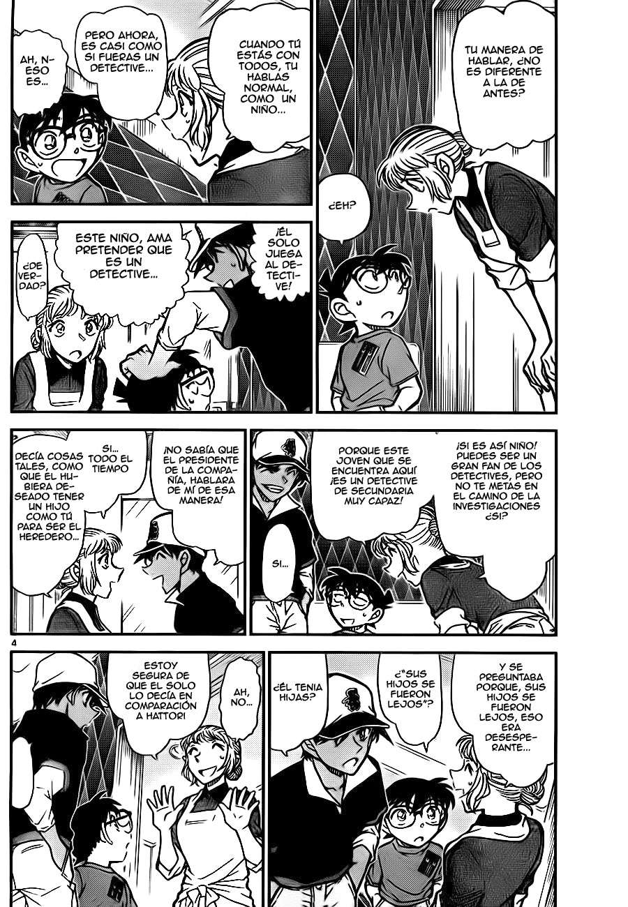 Detective Conan Capitulo 784: La investigación: La promesa página 4