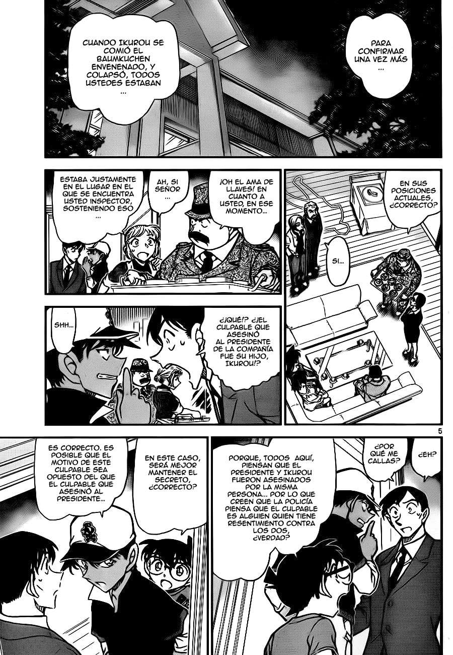 Detective Conan Capitulo 784: La investigación: La promesa página 5