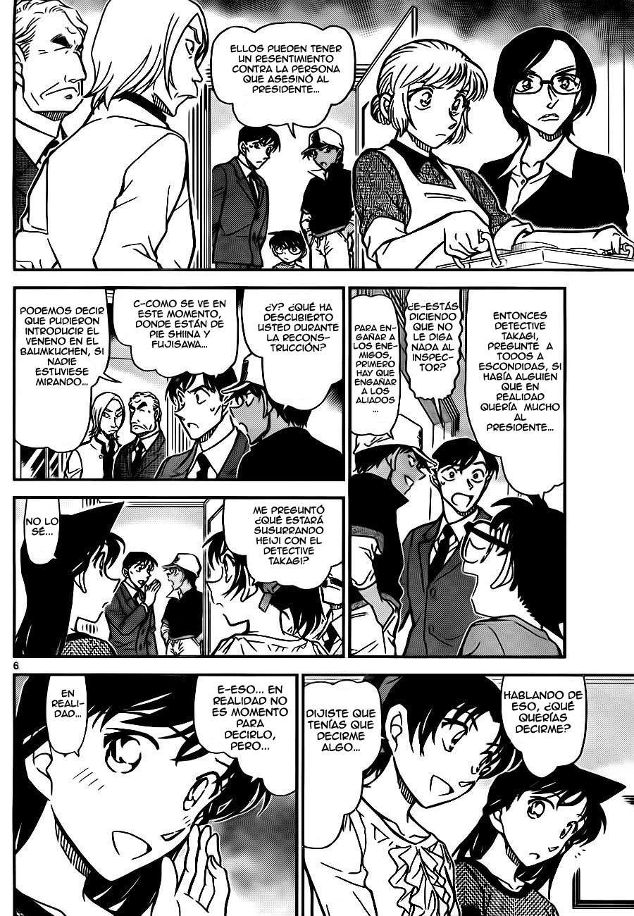 Detective Conan Capitulo 784: La investigación: La promesa página 6