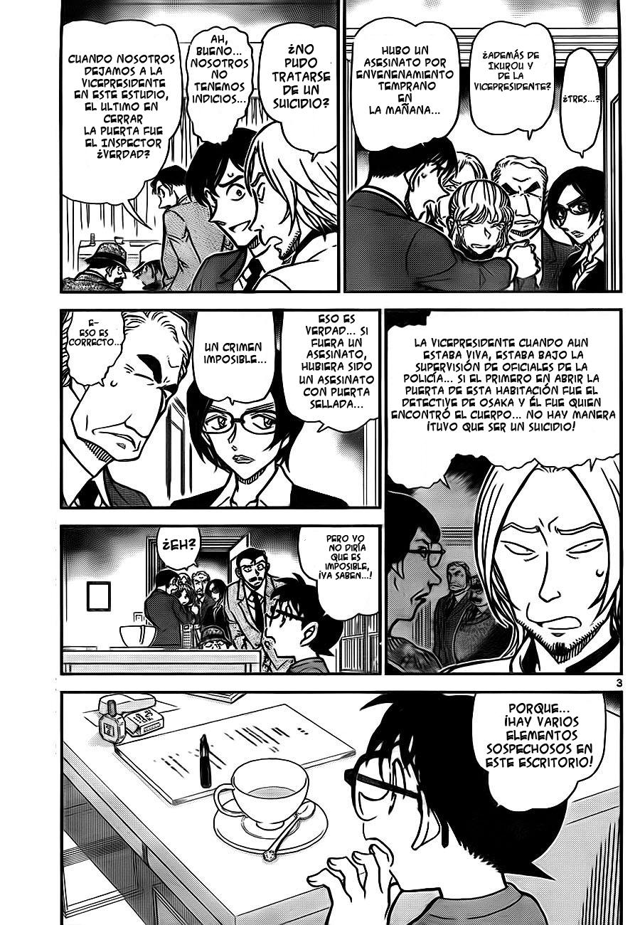 Detective Conan Capitulo 785: La confesión escrita de la vicepresidente página 10