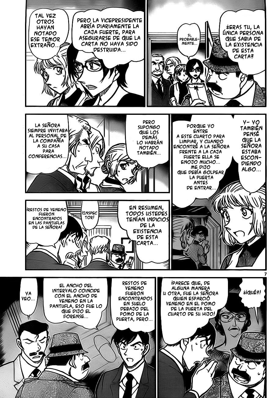 Detective Conan Capitulo 785: La confesión escrita de la vicepresidente página 14