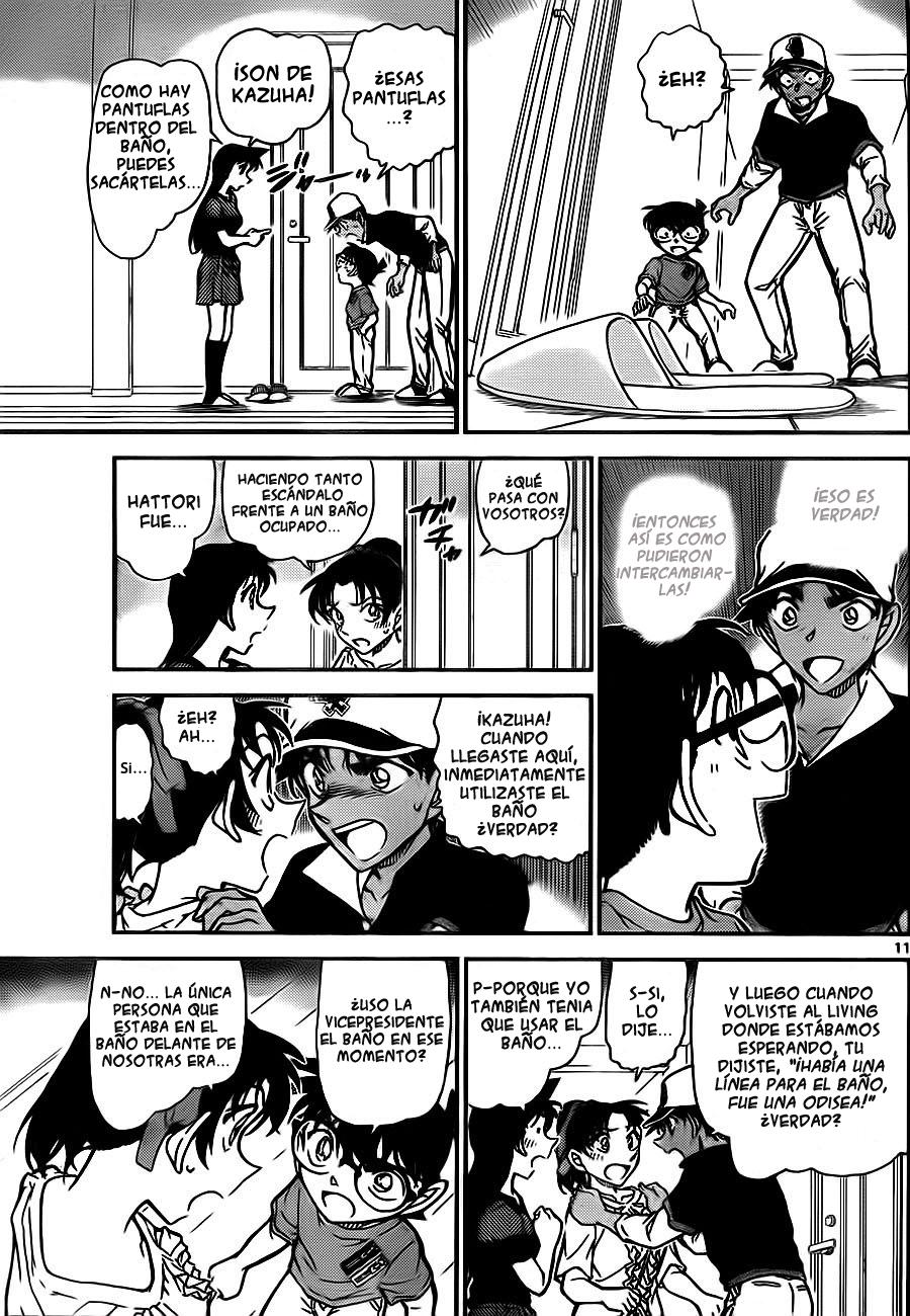 Detective Conan Capitulo 785: La confesión escrita de la vicepresidente página 3