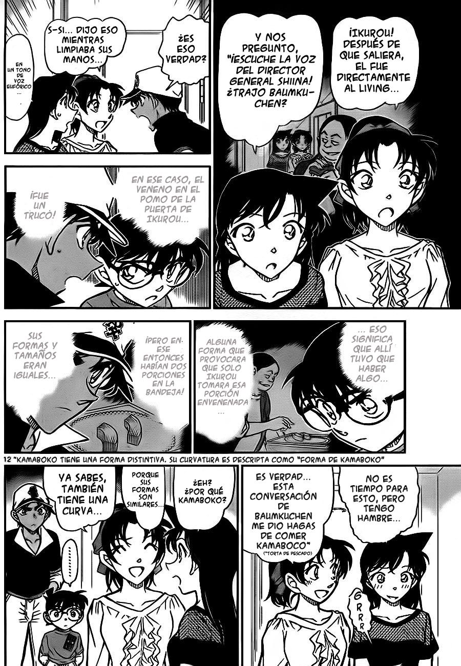 Detective Conan Capitulo 785: La confesión escrita de la vicepresidente página 4