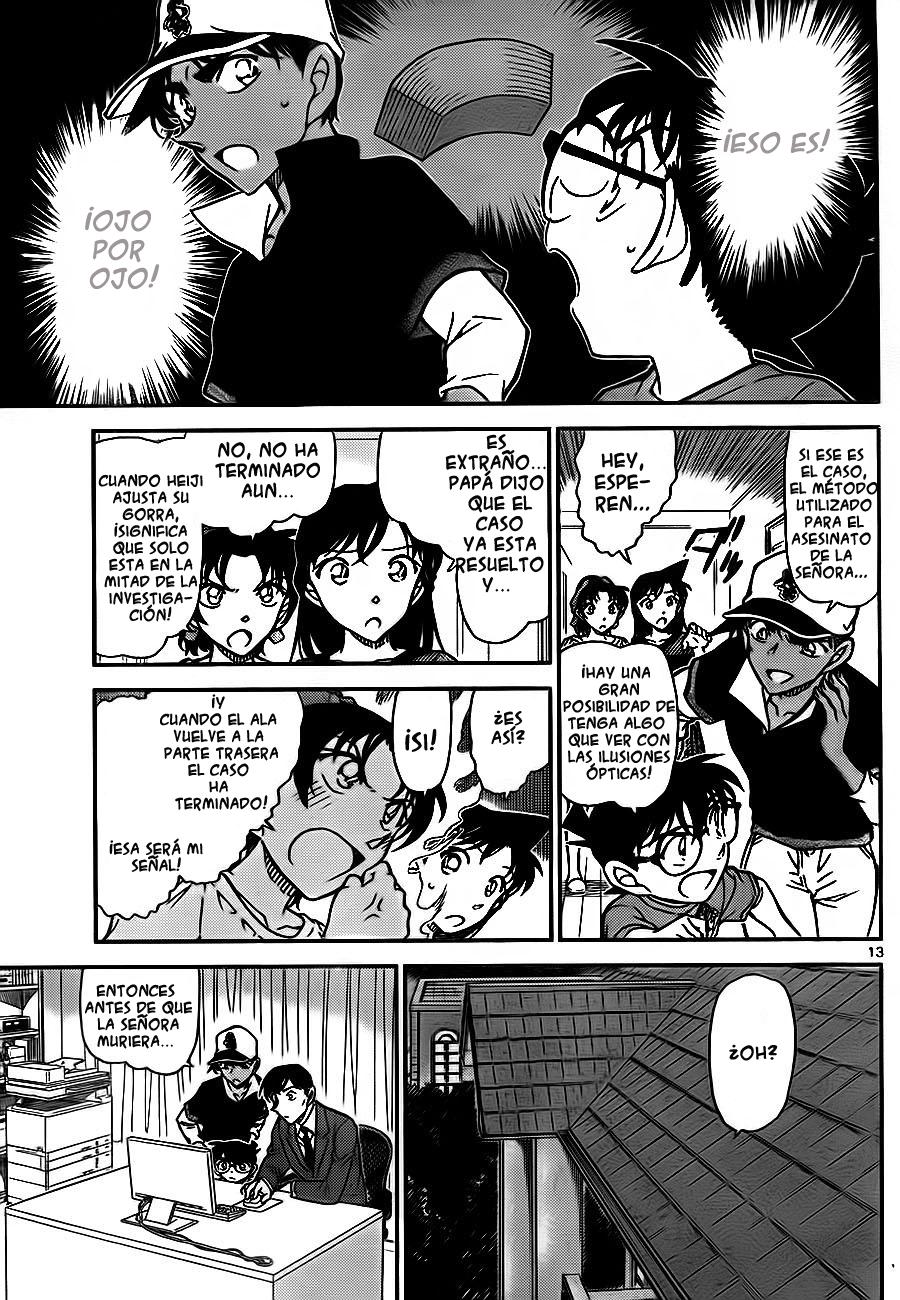 Detective Conan Capitulo 785: La confesión escrita de la vicepresidente página 5