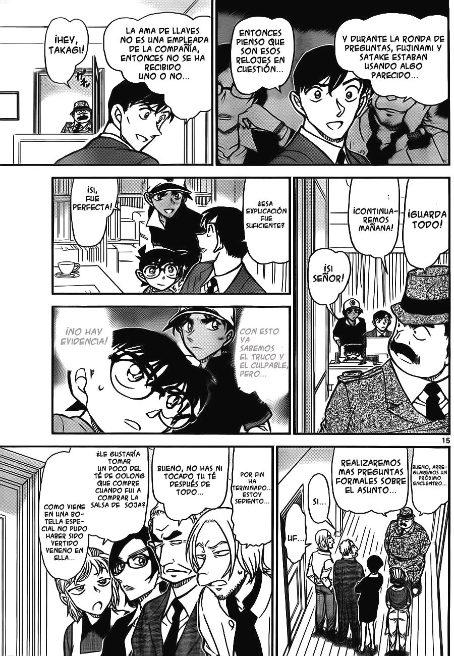 Detective Conan Capitulo 785: La confesión escrita de la vicepresidente página 7